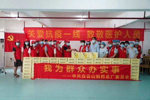 K8凯发(中国)天生赢家一触即发