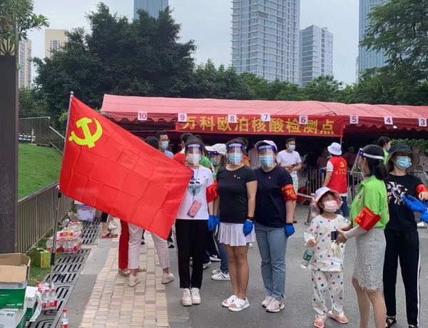 K8凯发(中国)天生赢家一触即发