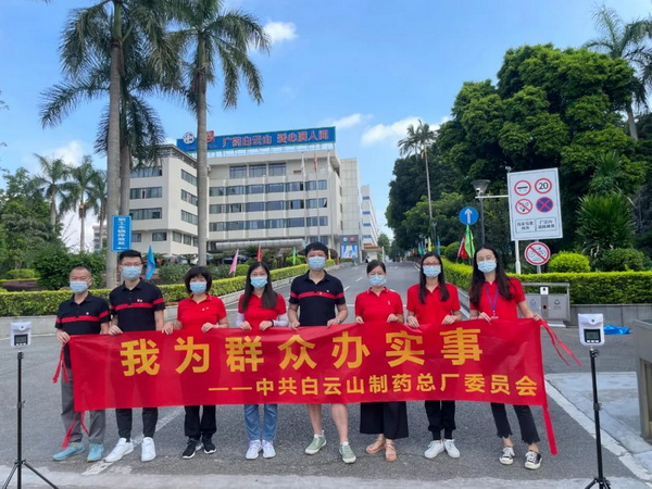 K8凯发(中国)天生赢家一触即发
