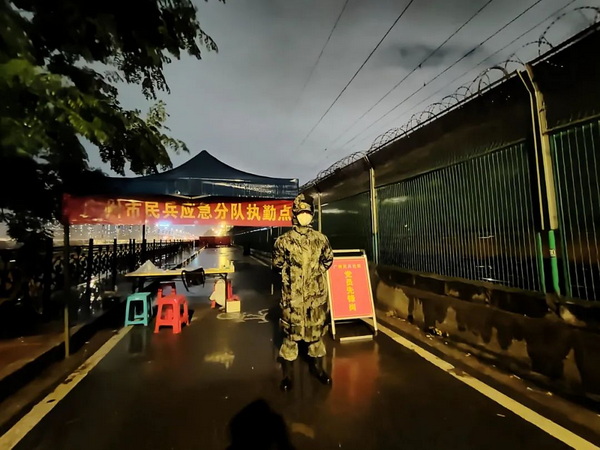 K8凯发(中国)天生赢家一触即发