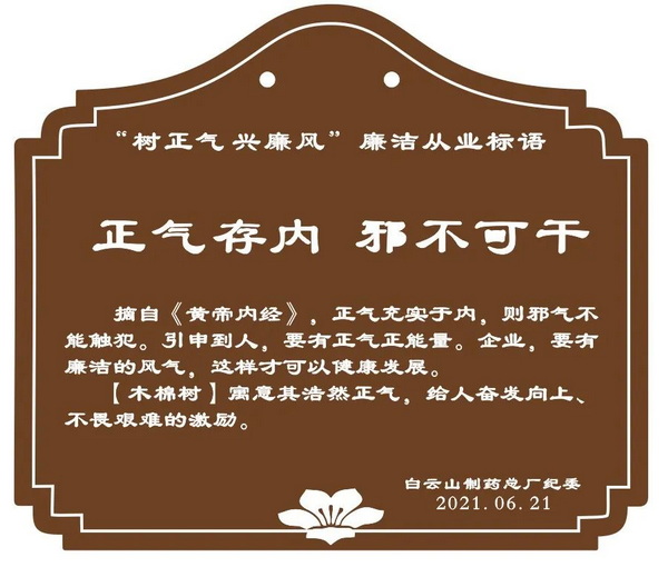 K8凯发(中国)天生赢家一触即发