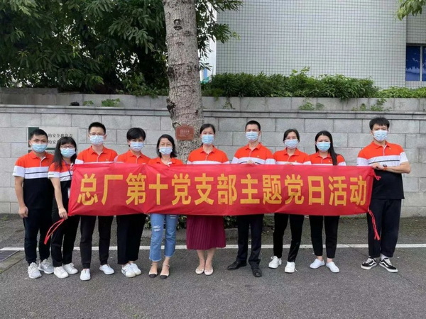 K8凯发(中国)天生赢家一触即发