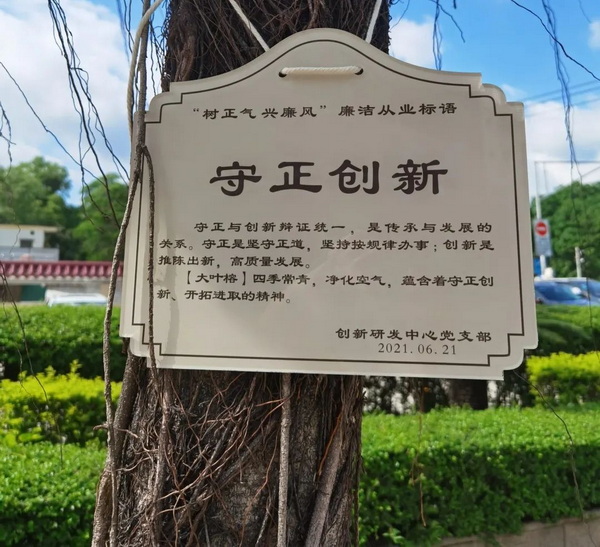 K8凯发(中国)天生赢家一触即发