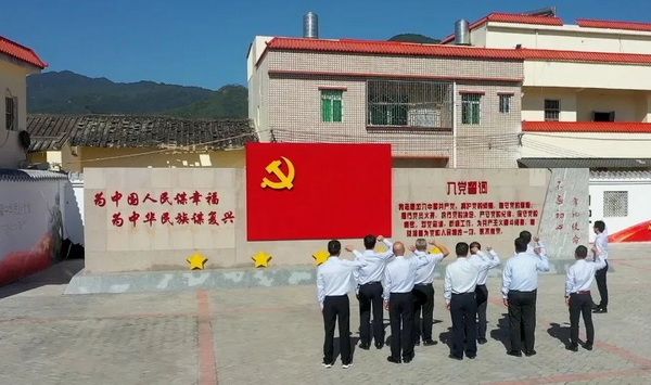K8凯发(中国)天生赢家一触即发