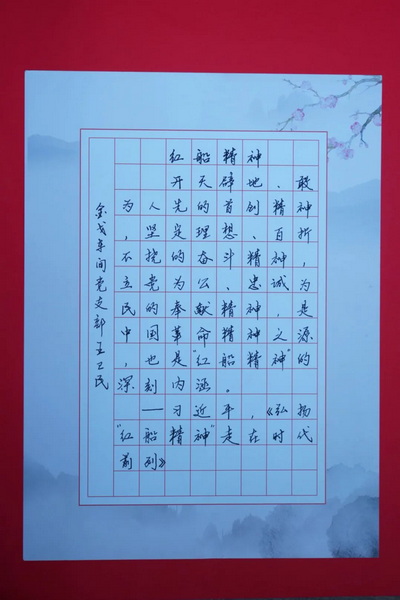 K8凯发(中国)天生赢家一触即发