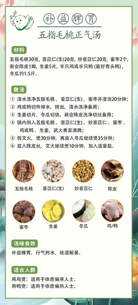 K8凯发(中国)天生赢家一触即发