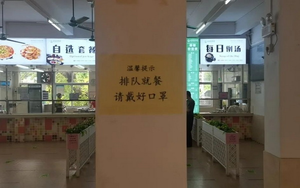 K8凯发(中国)天生赢家一触即发