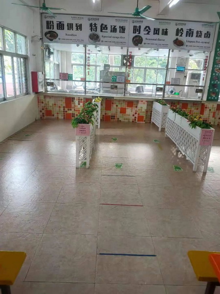 K8凯发(中国)天生赢家一触即发