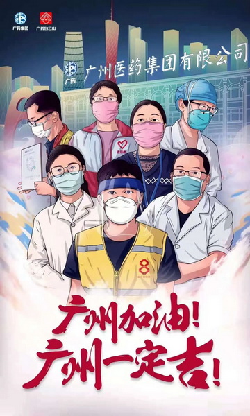 K8凯发(中国)天生赢家一触即发