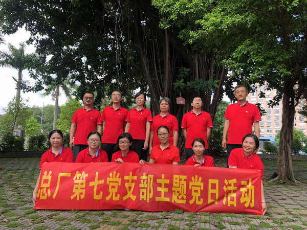 K8凯发(中国)天生赢家一触即发