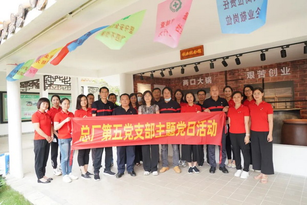 K8凯发(中国)天生赢家一触即发