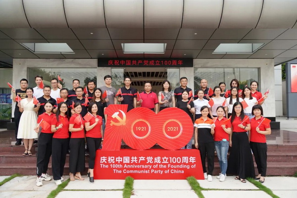 K8凯发(中国)天生赢家一触即发