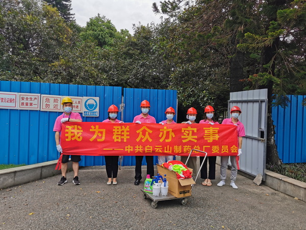 K8凯发(中国)天生赢家一触即发