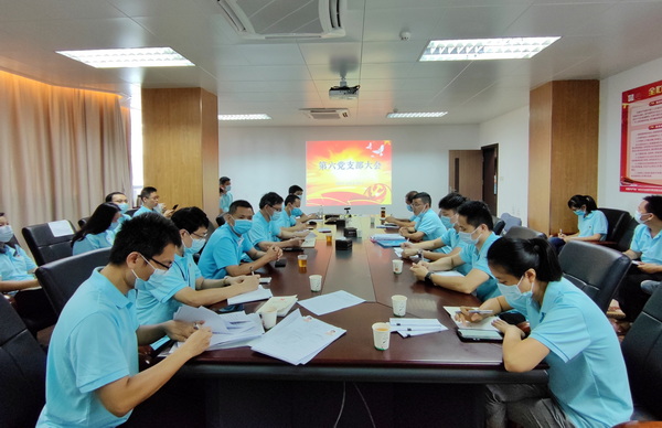 K8凯发(中国)天生赢家一触即发