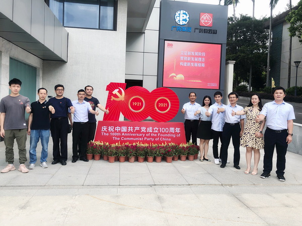 K8凯发(中国)天生赢家一触即发