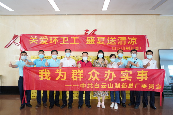 K8凯发(中国)天生赢家一触即发