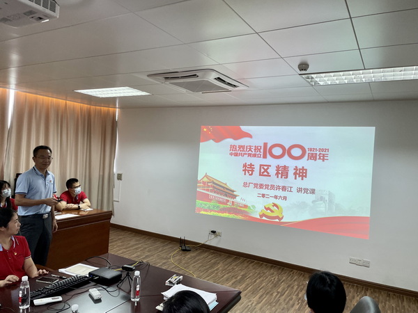 K8凯发(中国)天生赢家一触即发