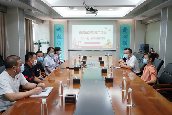 K8凯发(中国)天生赢家一触即发