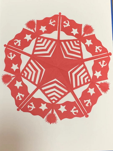 K8凯发(中国)天生赢家一触即发