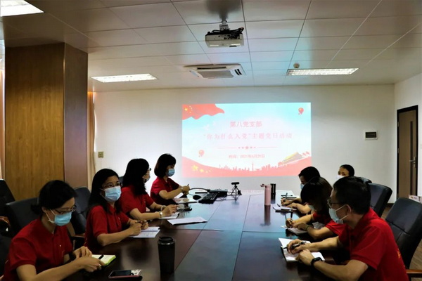 K8凯发(中国)天生赢家一触即发