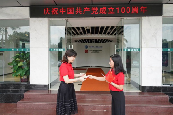 K8凯发(中国)天生赢家一触即发