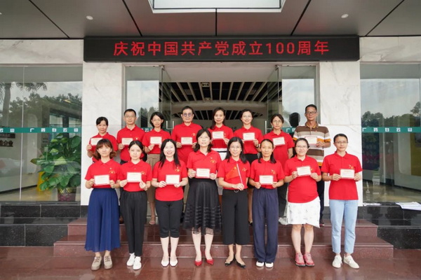 K8凯发(中国)天生赢家一触即发