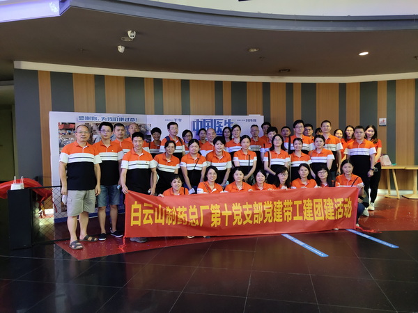 K8凯发(中国)天生赢家一触即发