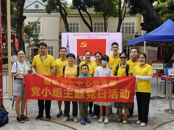 K8凯发(中国)天生赢家一触即发