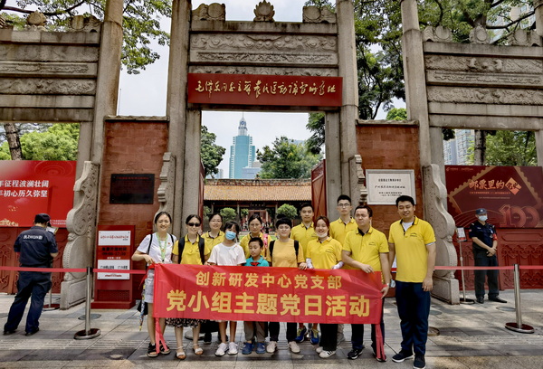 K8凯发(中国)天生赢家一触即发