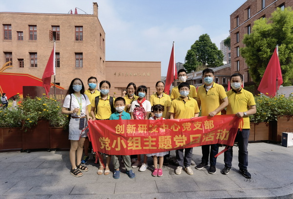 K8凯发(中国)天生赢家一触即发
