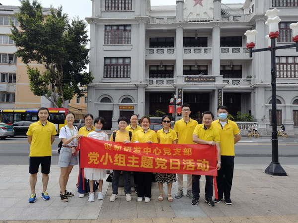 K8凯发(中国)天生赢家一触即发