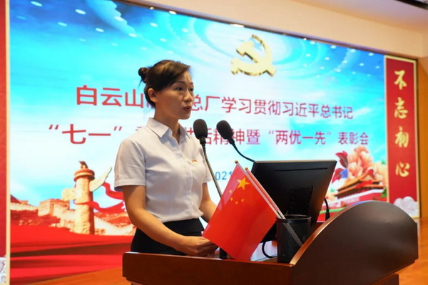 K8凯发(中国)天生赢家一触即发