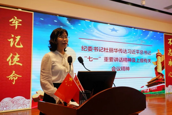 K8凯发(中国)天生赢家一触即发