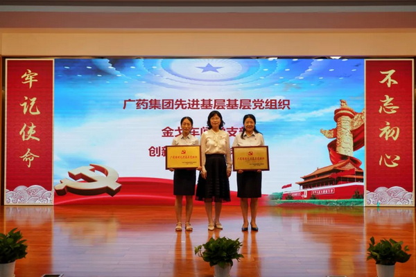 K8凯发(中国)天生赢家一触即发