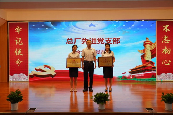 K8凯发(中国)天生赢家一触即发
