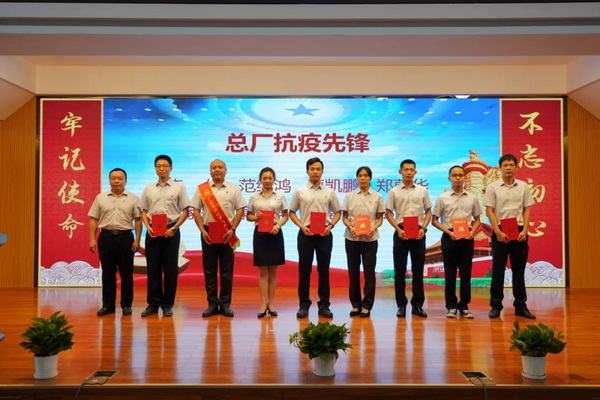 K8凯发(中国)天生赢家一触即发