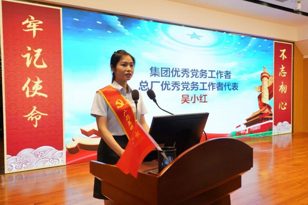 K8凯发(中国)天生赢家一触即发
