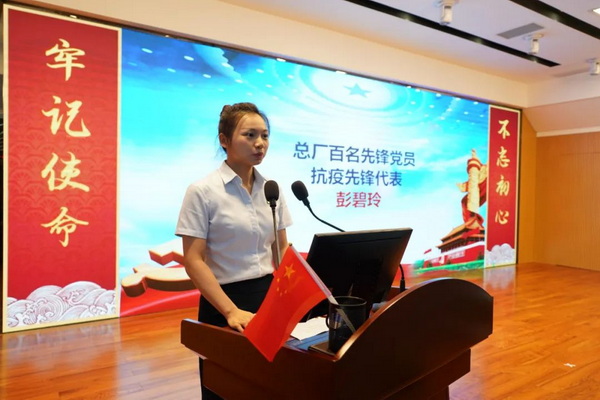 K8凯发(中国)天生赢家一触即发