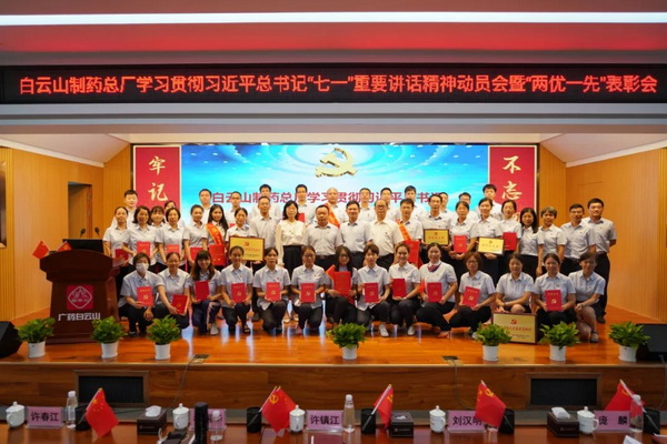 K8凯发(中国)天生赢家一触即发