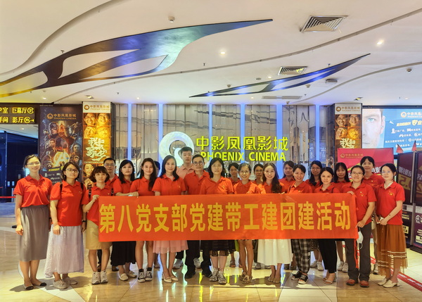 K8凯发(中国)天生赢家一触即发