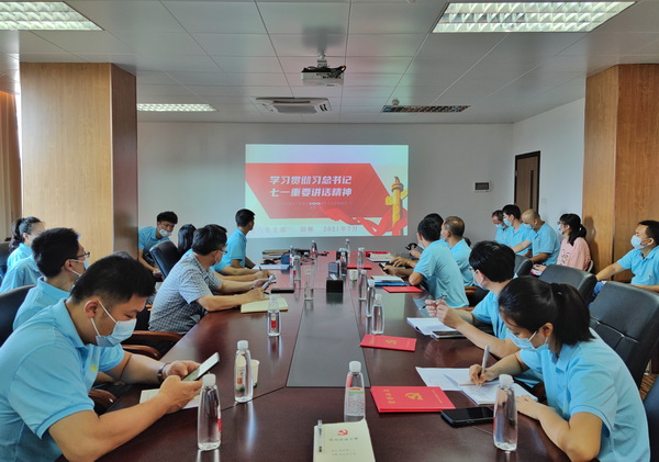 K8凯发(中国)天生赢家一触即发