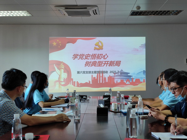 K8凯发(中国)天生赢家一触即发