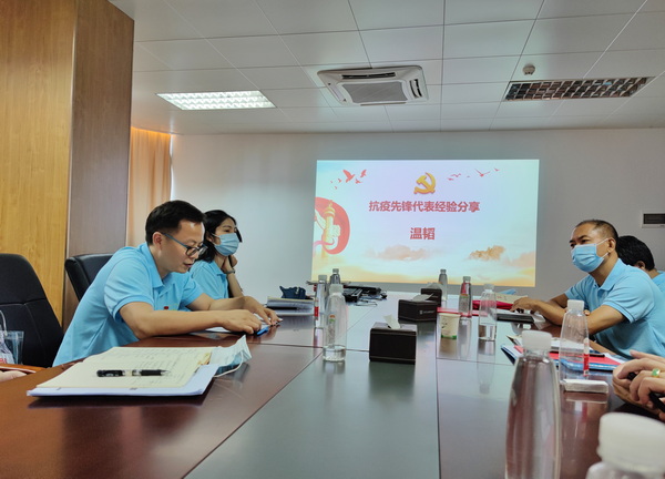 K8凯发(中国)天生赢家一触即发