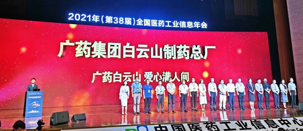 K8凯发(中国)天生赢家一触即发