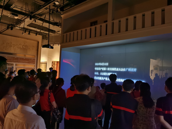 K8凯发(中国)天生赢家一触即发