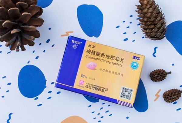 K8凯发(中国)天生赢家一触即发