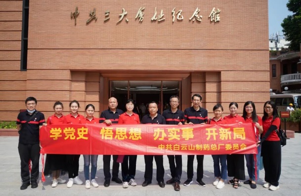 K8凯发(中国)天生赢家一触即发