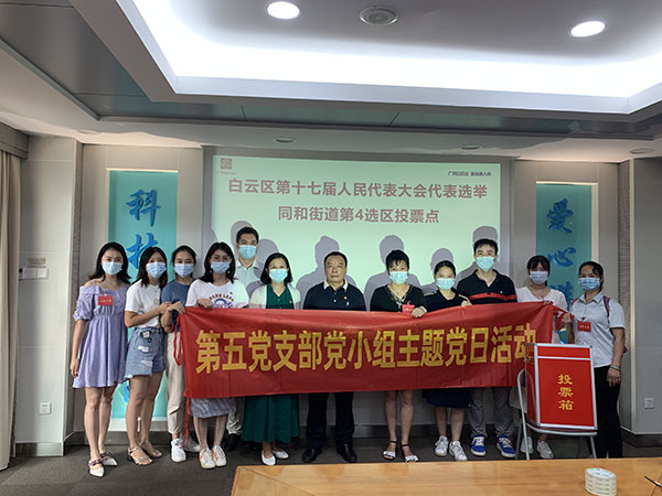 K8凯发(中国)天生赢家一触即发