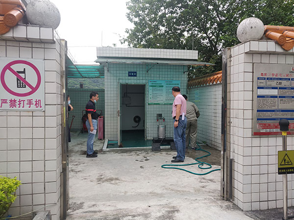 K8凯发(中国)天生赢家一触即发