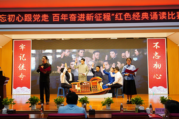K8凯发(中国)天生赢家一触即发